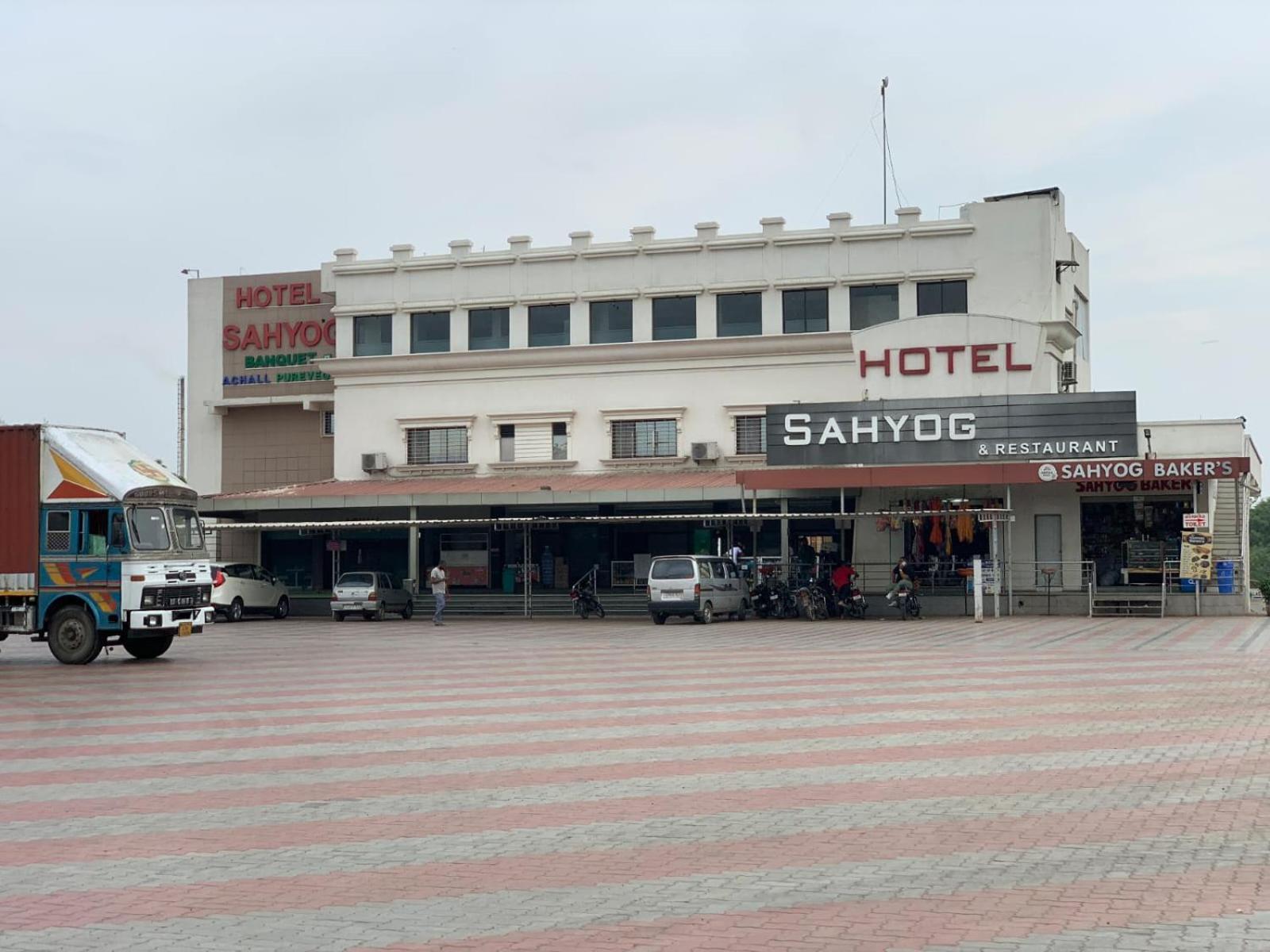 Hotel Sahyog Padra  المظهر الخارجي الصورة